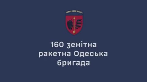 🚀🔥 Ukraine Russia War | Ukrainian Air Defense Shoots Down Iranian/Russian UAVs Near Odesa | RCF
