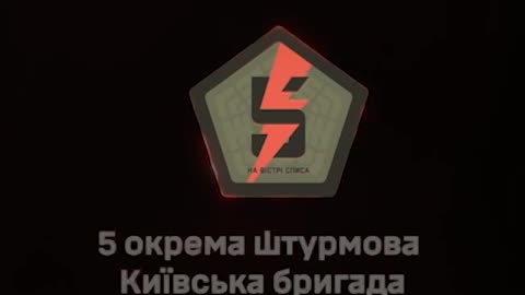 💀 Destruction of Russian assault groups in the Pokrovsk direction by 5th Assault Brigade.