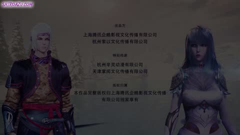 Against The Sky Supreme 166-170