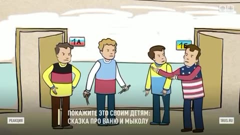 Кремль створює пропаганду для маленьких дітей. Від 6 до 18 років.
