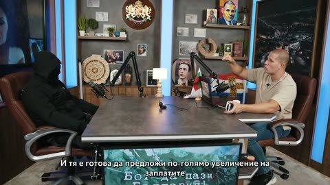 Подкрепа КНСБ Синдикати ВМЗ