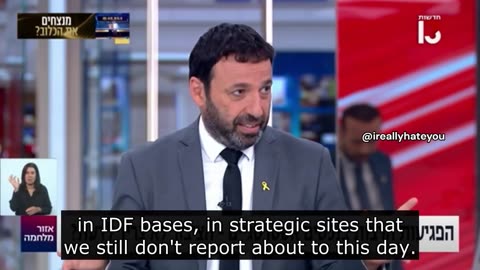 “There were numerous Iranian missile strikes on IDF bases and strategic locations"