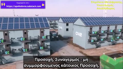 Μετά την “Mεγάλη Επανεκκίνηση” - Δείτε Πως Θα Είναι η Ζωή σας στο Άμεσο Μέλλον