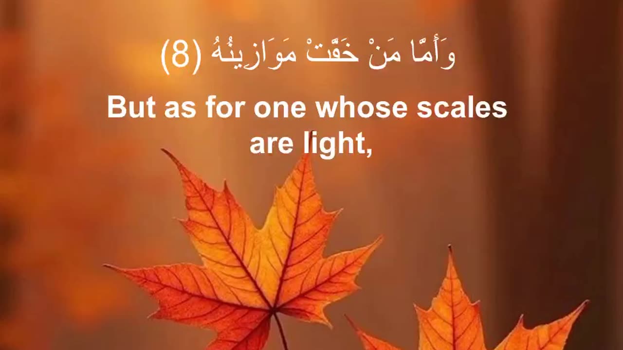 Surah Al-Qariah (سورة القارعة) | The Striking Calamity | Ahmad Quranic Recitation