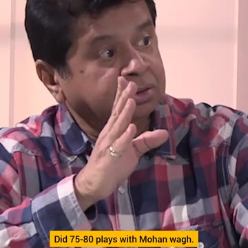 Vinay Yedekar's journey as a Cricketer.