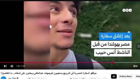 https://tanzil.net/#trans/en.sahih/5:72