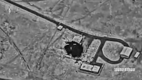🛡️🔥 Israel Iran War | IDF Hunts IRGC Soldiers Near Tehran AA System | RCF