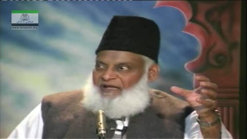 Tafseer Surah Aal-e-Imran (Ayat 92 to 102) By Dr. Israr Ahmed | 08/20