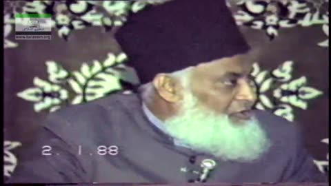 Tafseer Surah Al-Hadeed (26 till end) By Dr. Israr Ahmed (02-01-1988) | 08/09