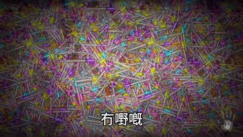 認識一下用嚟製造疫苗💉嘅BB 👶