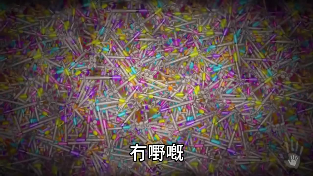 認識一下用嚟製造疫苗💉嘅BB 👶