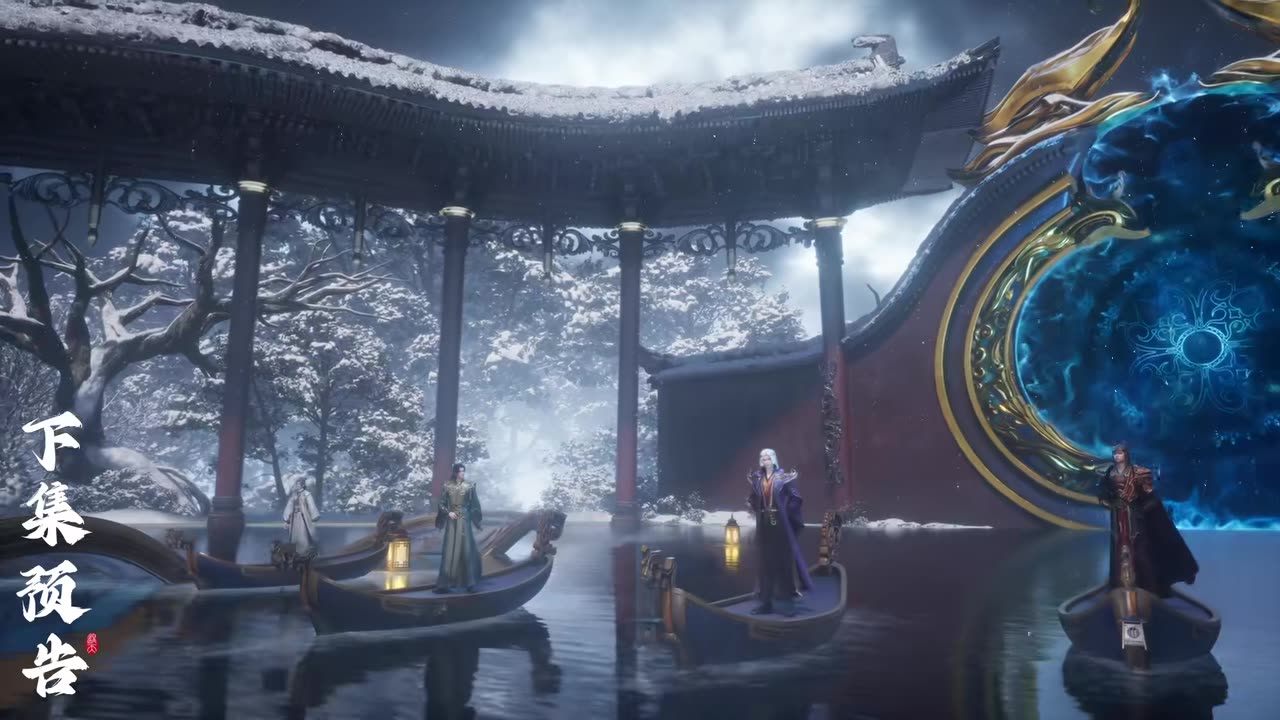 Shrouding the Heavens Episode 103 Preview