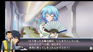 Infinit Stratos 2 Ignited Hearts (RPCSX3) day 3