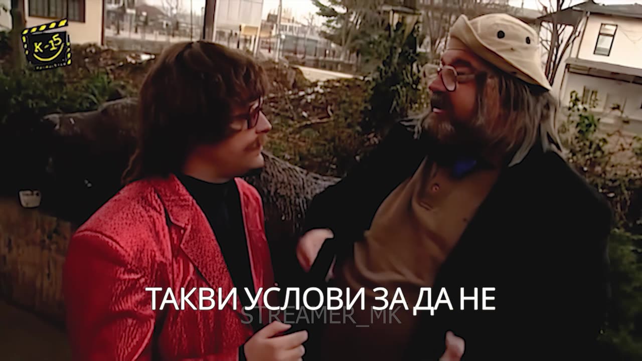 Македонија 100 чекори назат🤣