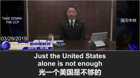 中东战火激烈之际，习近平现身中国－中亚峰会——中共趁乱打造抗衡西方新战略支点的图谋能否成功？