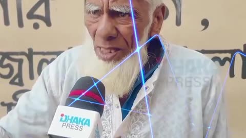 মেহেরবানী করে উনাকে খুঁজে বের করেন। উনার সম্পূর্ণ দায়িত্ব নেয়ার তৌফিক যেন খোদাতায়ালা আমারে দেন