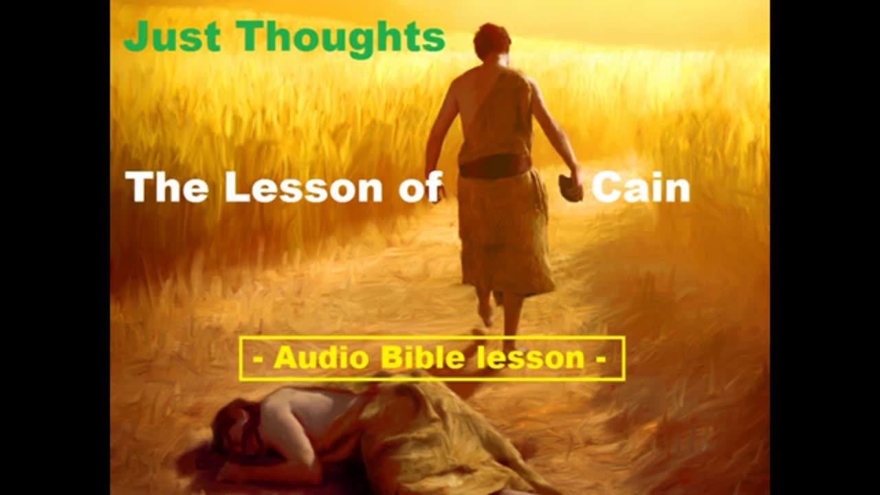 Just Thoughts - The Lesson of Cain (2016) Retro