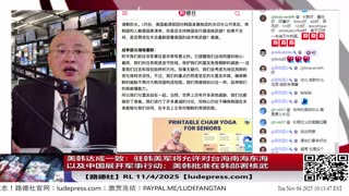 美韩达成一致：驻韩美军将允许对台海南海东海以及中国展开军事行动；美韩批准在韩部署核武