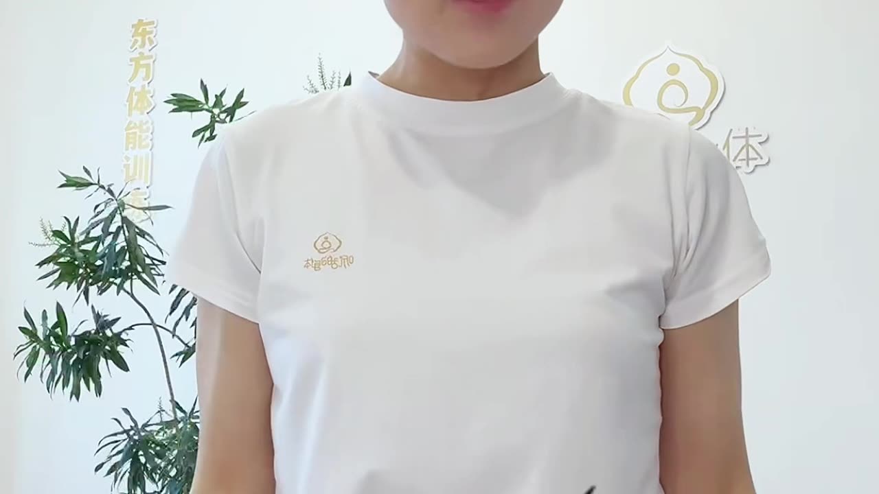 847.體重管理有妙招