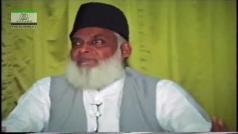 Muntkhab Nisab (In Detail 1993) Surah Furqan Last Ruku (2/4) By Dr Israr Ahmed | 58/193