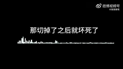 湘雅二医院实习医生罗帅宇揭露黑幕后莫名其妙死亡
