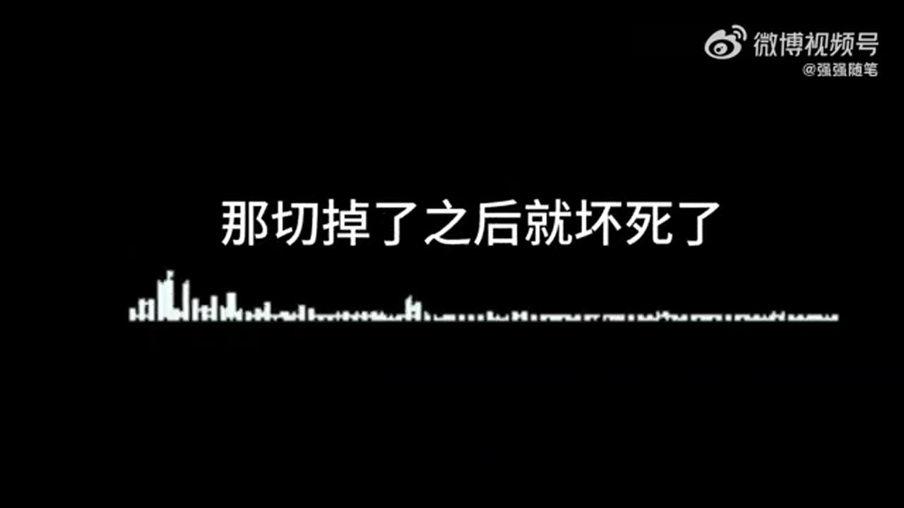 湘雅二医院实习医生罗帅宇揭露黑幕后莫名其妙死亡