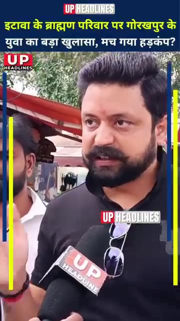 #etawah #uttarpradesh #modi #yogi #gorakhpur #publicopinion #bihar