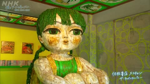 【NHK地域局発】四国colors 僕とアートのあいだに～瀬戸芸 女木島・引田編～