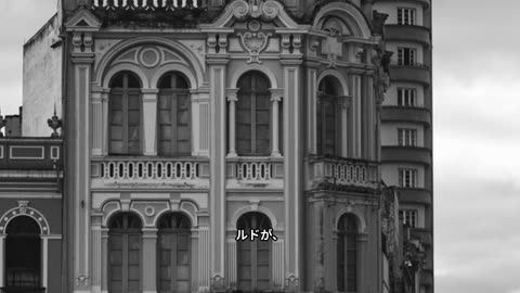歴史が動く！ロスチャイルド家ニュー・コート移転の真相