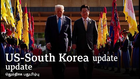 US_President_Donald_Trump_announces_trade_deal_with_South_Korea___BBC_News(360p)