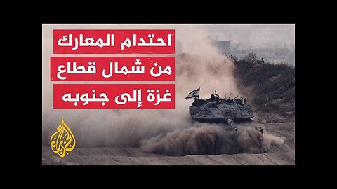 الجيش الإسرائيلي يؤكد مقتل جندي وإصابة خمسة بجراح خطيرة شمال غزة