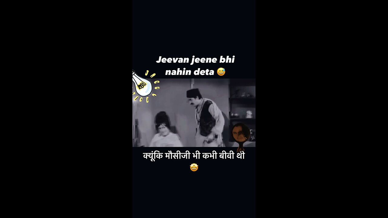 earlier womens have only work of makeup and now is fighting