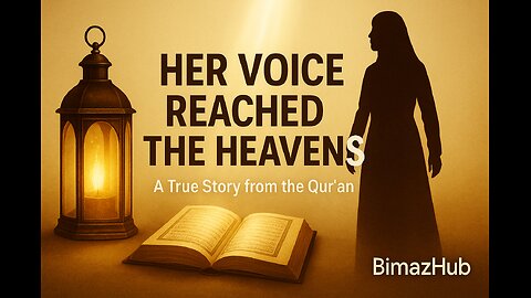 When a Woman’s Voice Moved the Heavens | Qur’an 58:1 Story