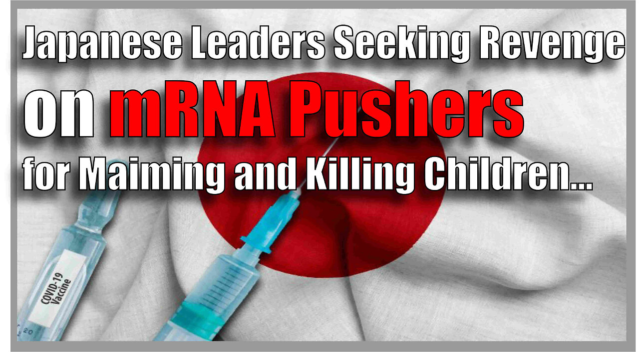 Kids who were never at risk from the virus… maimed, even killed, by the mRNA rollout.