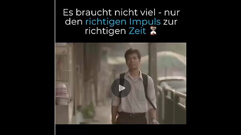 Es braucht nicht viel – nur den richtigen Impuls zur richtigen Zeit. ⚡
