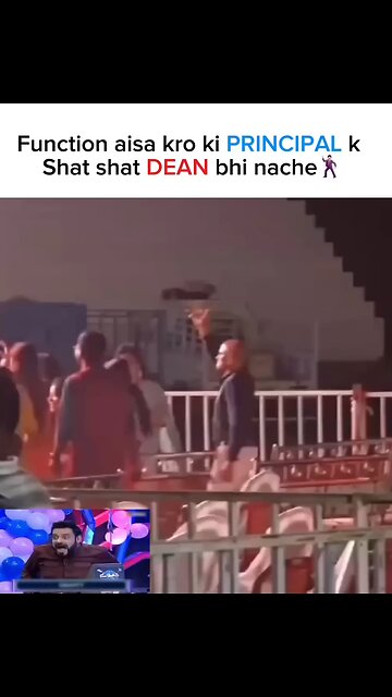 program aisa karo ki college ke dean vhi dance karne lage