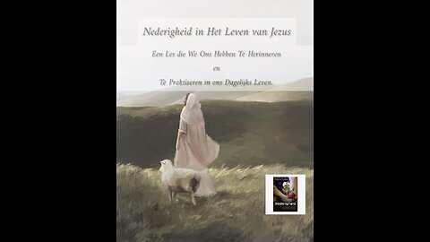 Nederigheid in Het Leven van Jezus