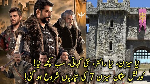 Latest News About Kurulus Osman Season 7 Episode 195 Update