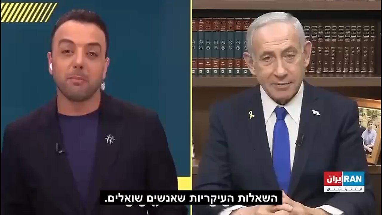 Israel's Prime Minister Benjamin Netanyahu interview with Itan International TV