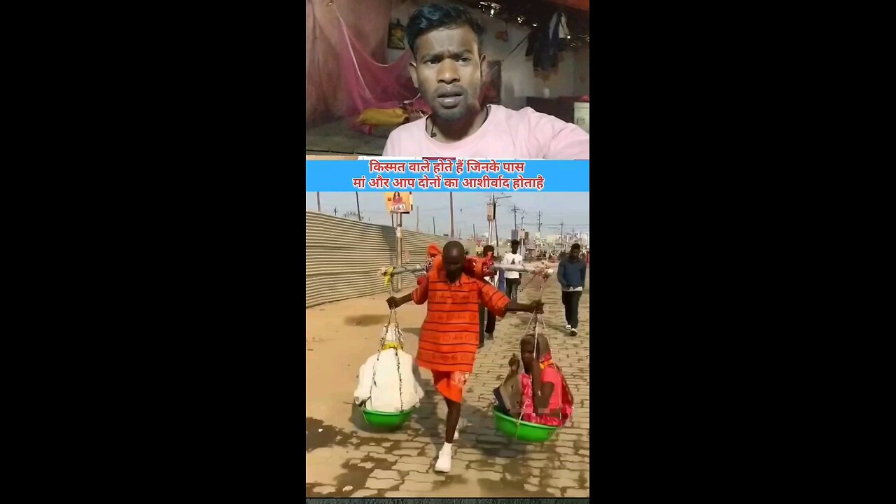 great son