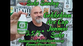 Sake Sunday: Gekkeikan Ace Cap Junmai Sake 3.5/5*