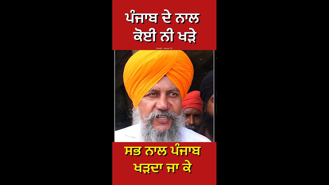 Palwinder Singh Talwara Interview ( Part 4) #gaggisidhuz #podcast #interview
