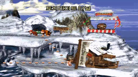 DONKEY KONG COUNTRY 1® / ACT #4. Gorilla Glacier / A4#5. Torchlight Trouble