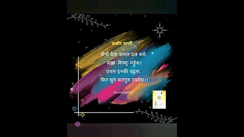 ब्रह्मा-विष्णु-महेश
