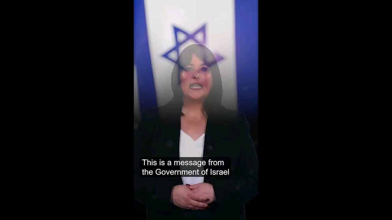 message