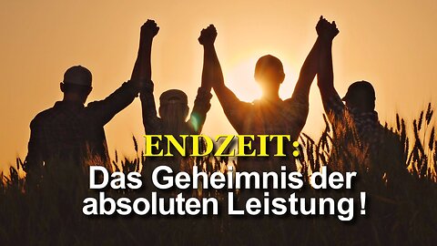 400 - Das Geheimnis der absoluten Leistung!