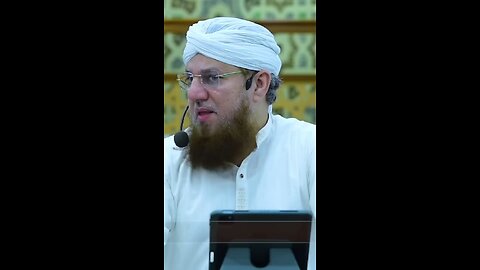 bite KO tiyar kr do man me tiyar kr dia #sunnateibrahimi #eidmubark2025 #newbyyan