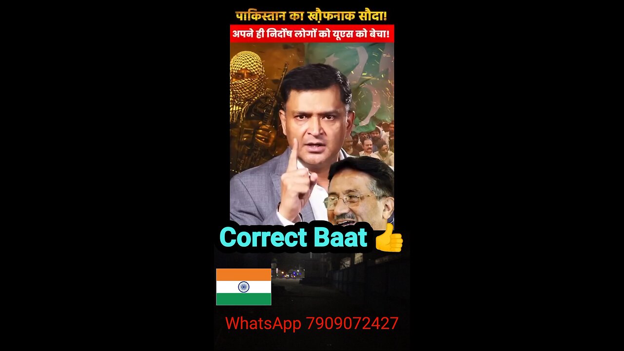 inocent pakistani sold to America for dollar #majorgauravarya #reels #hrithikroshan #valentinesday