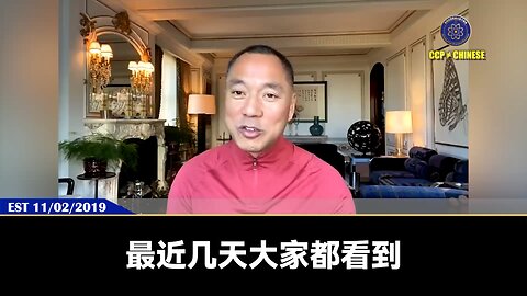 灭爆小组对我们战友挑拨离间、对七哥和美国政府的关系挑拨离间，这都太正常了。 在海外打击我们的灭爆小组，最多就是来自交部、公安、国安，这全是江家、孟家、孙力军、王岐山的上海