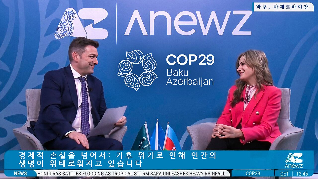 COP29에서 ALLATRA 회장 인터뷰: 기후 위기와 인간 생명에 대한 위협